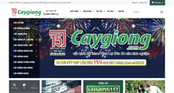 Desktop Screenshot of caygiong.com